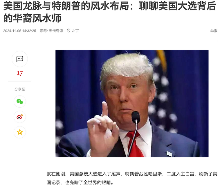 Screenshot 2025-01-11 at 8.31.45 PM.png