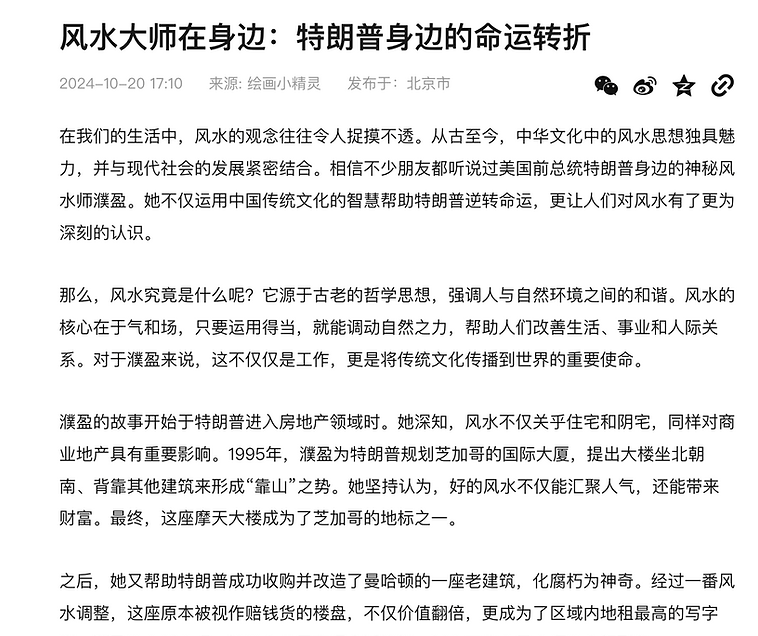 Screenshot 2025-01-11 at 8.41.13 PM.png