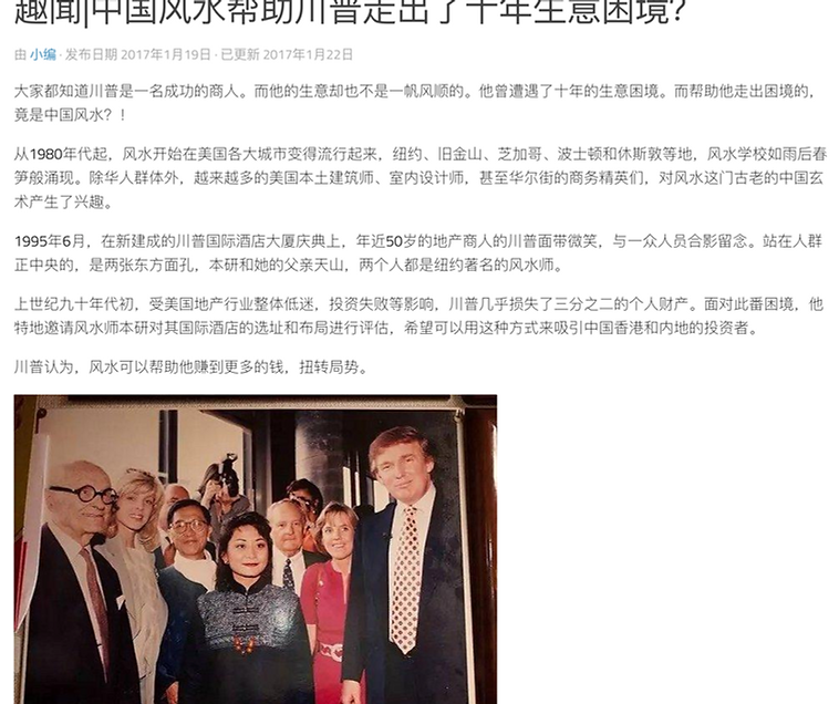 Screenshot 2024-11-19 at 7.32.30 PM.png