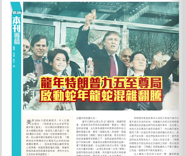 Screenshot 2025-01-27 at 11.40.05 AM.png