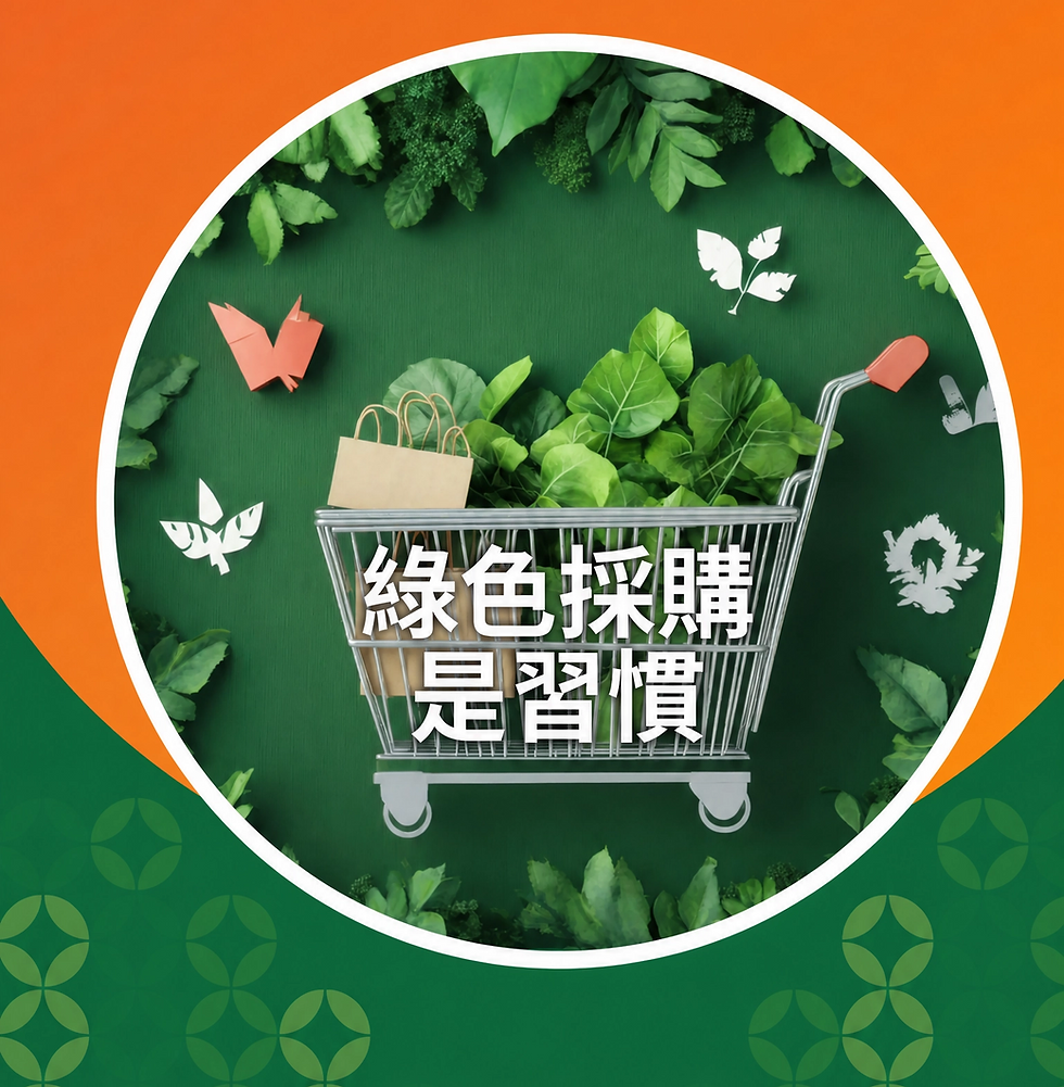 booklet_20260424_without_season_label.png