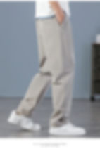 Thumbnail: Urban Drift Cargo Pants