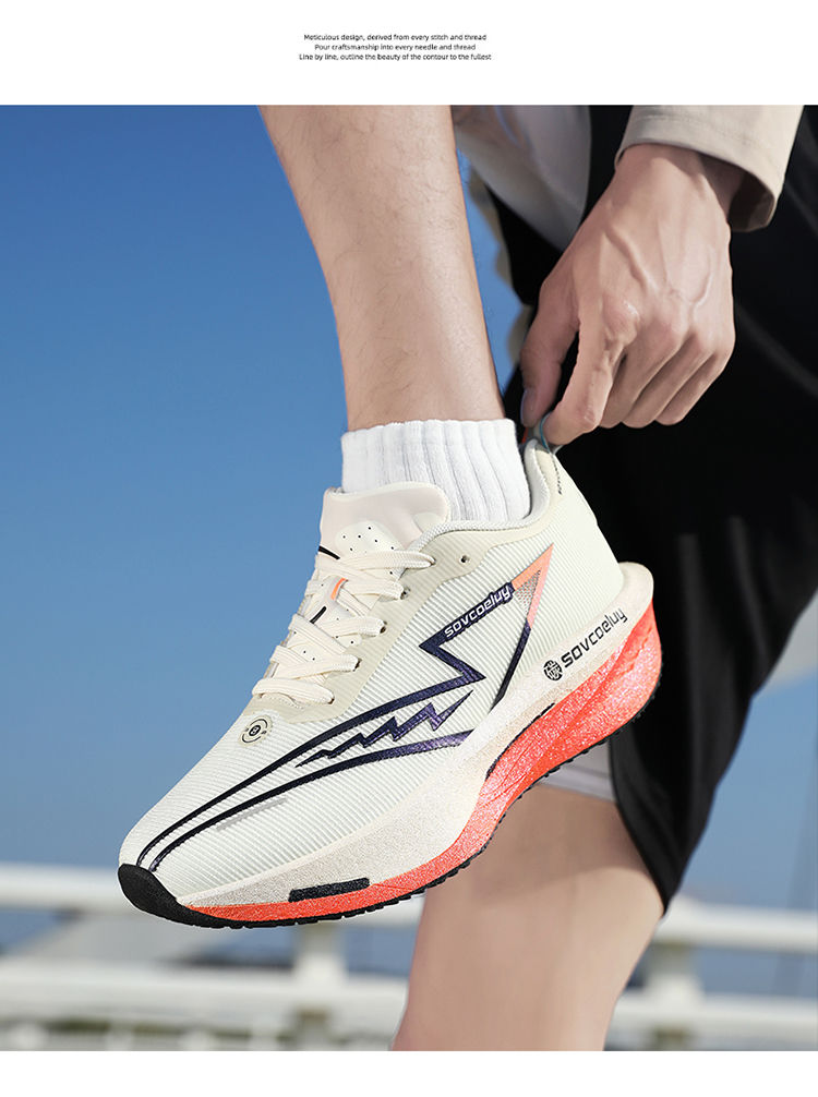 Thumbnail: Vortex Strike Trainers