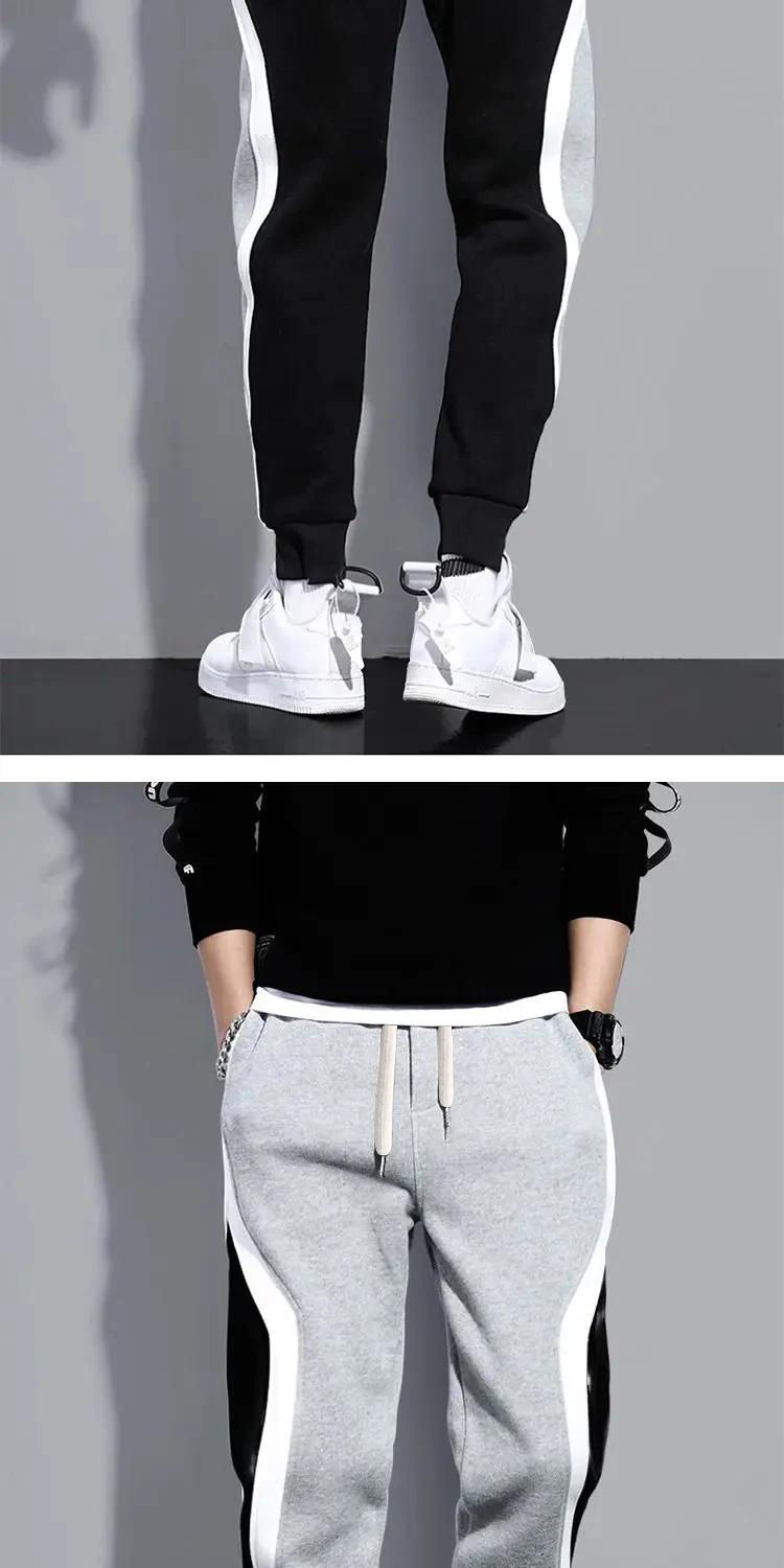 Thumbnail: Contrast Panel Slim-Fit Joggers