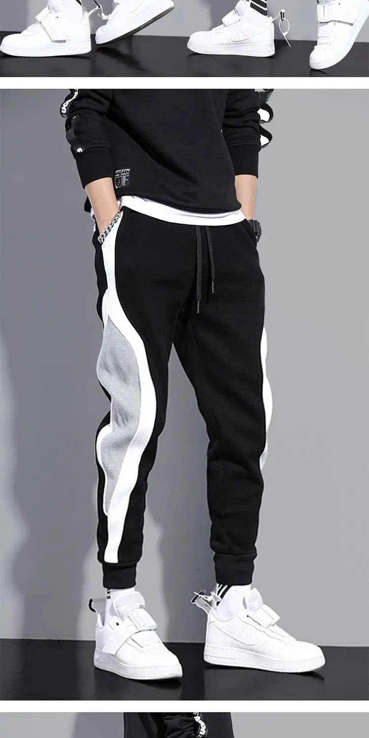 Thumbnail: Contrast Panel Slim-Fit Joggers
