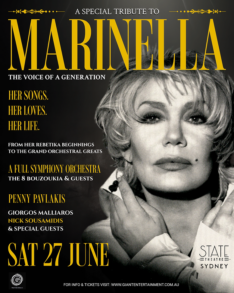 Marinella Updated Poster New Date.png