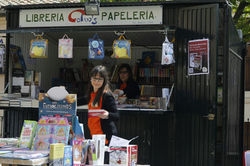 IMG-20160430-WA0008