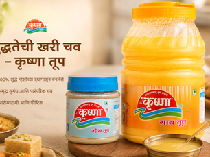Buffalo Ghee vs Cow Ghee: Understanding the Difference