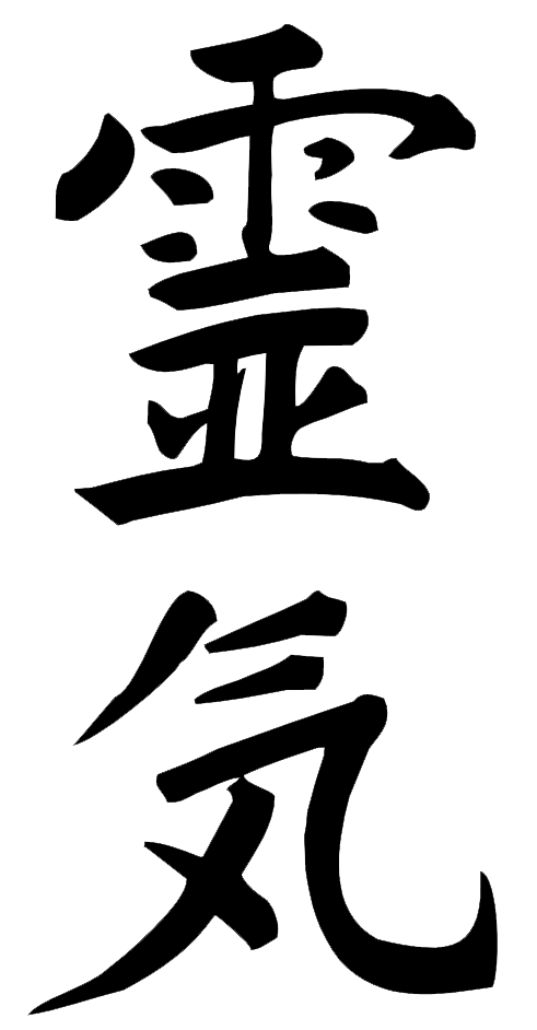 reiki-zeichen.gif