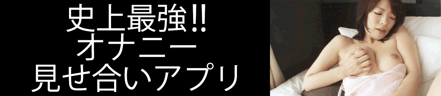 MIYABIアニメーション4.gif