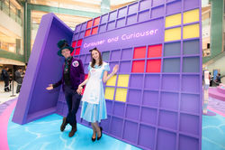 沙田新城市廣場-2