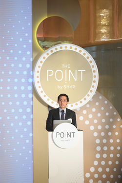 新地商場綜合會員計劃-1