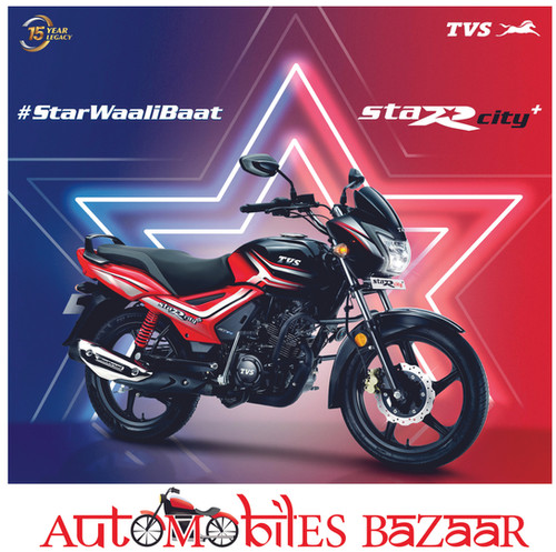 Mileage Star City Plus Black Colour Star City Plus Tvs New Model