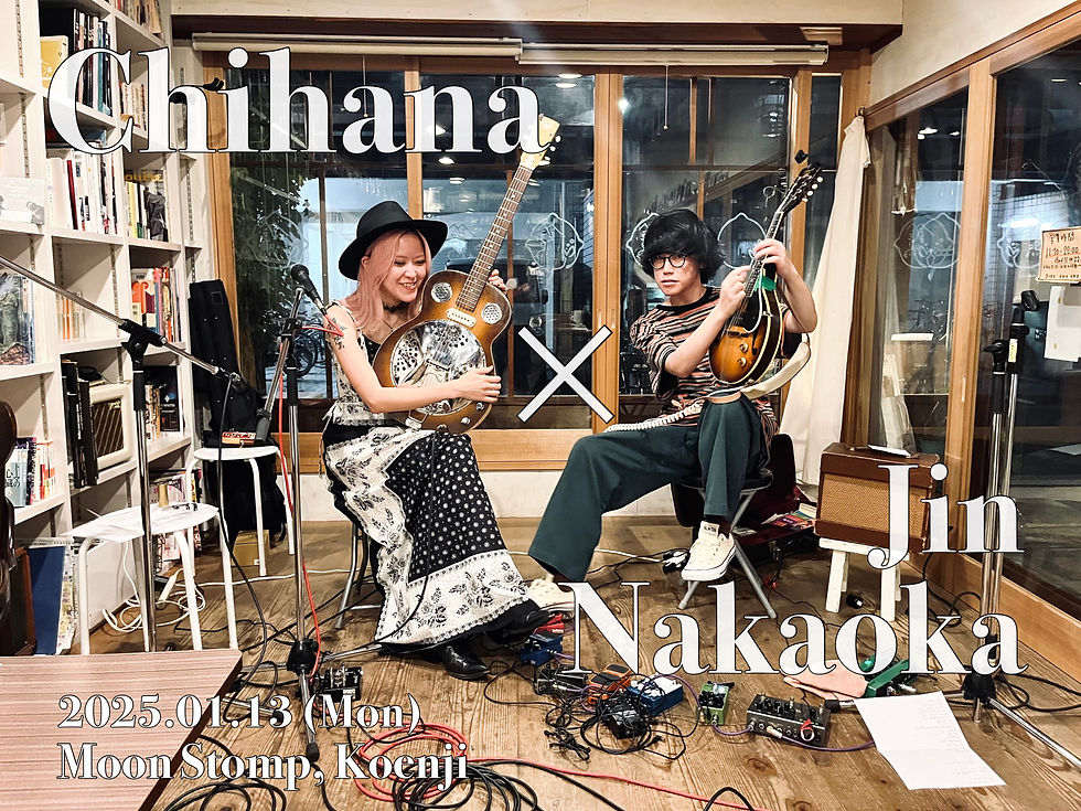 Chihana×Jin Nakaoka