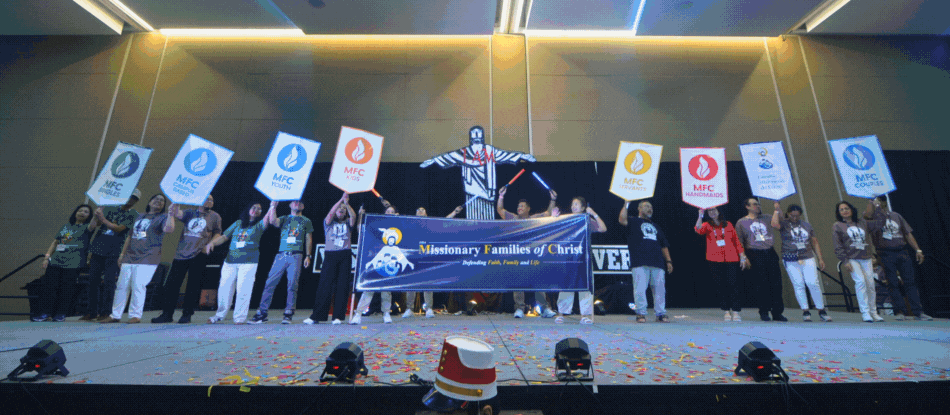 MFC 2024 Conference.gif