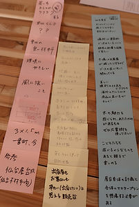 20190527 伊達美味マーケット什器提案 P (1).JPG