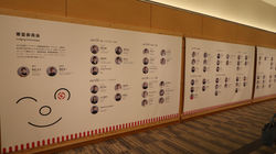 20181031_Good_Design_Exhibition_ 003