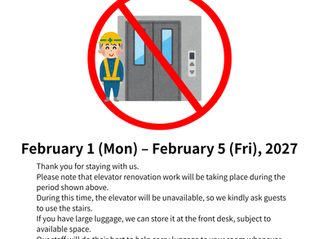Important Notice: Elevator Renovation Work