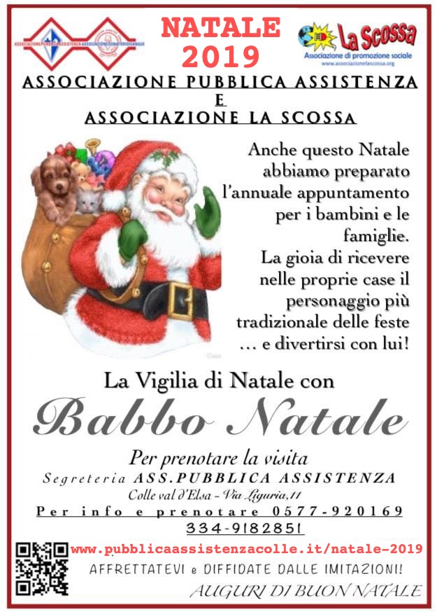 Visita Babbo Natale.La Vigilia Di Natale Babbo Natale A Casa Tua