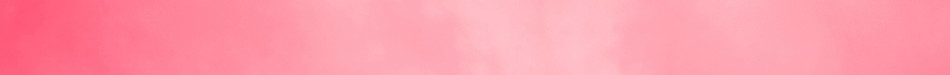 Pink Sky Clouds