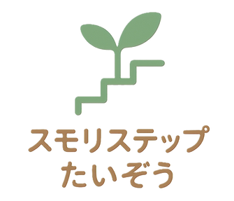 ChatGPT Image 2025年11月11日 01_03_52背景なし_e