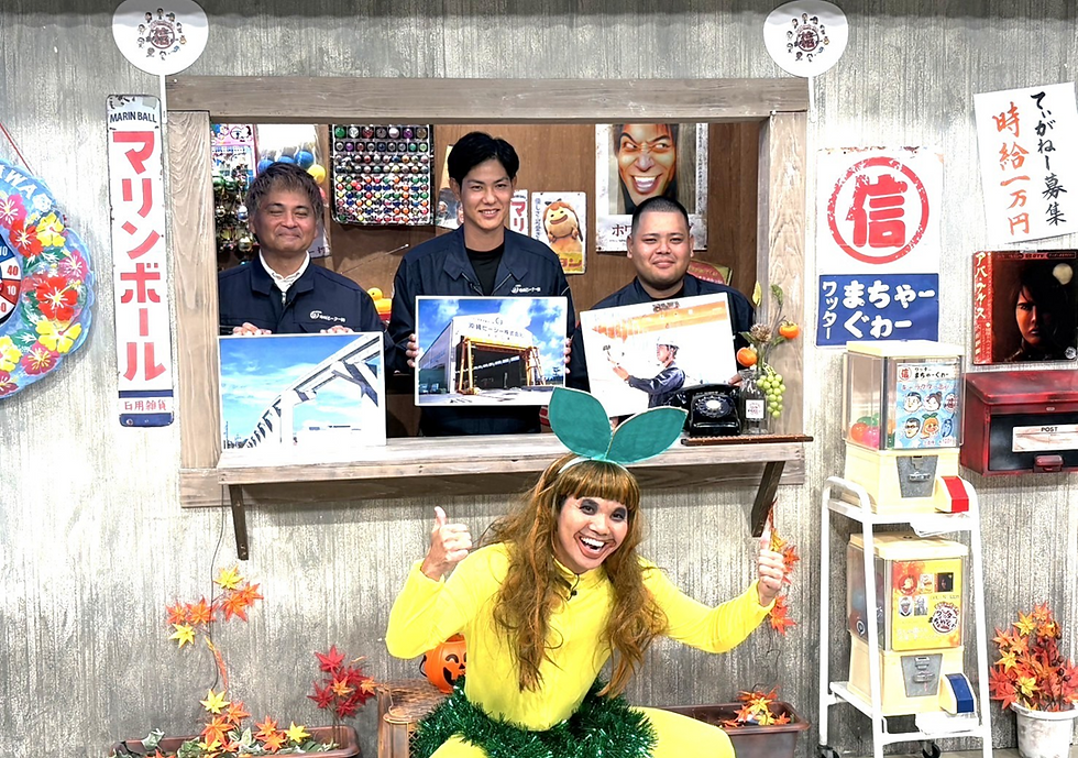 沖縄ピーシー㈱がテレビで紹介されます‼