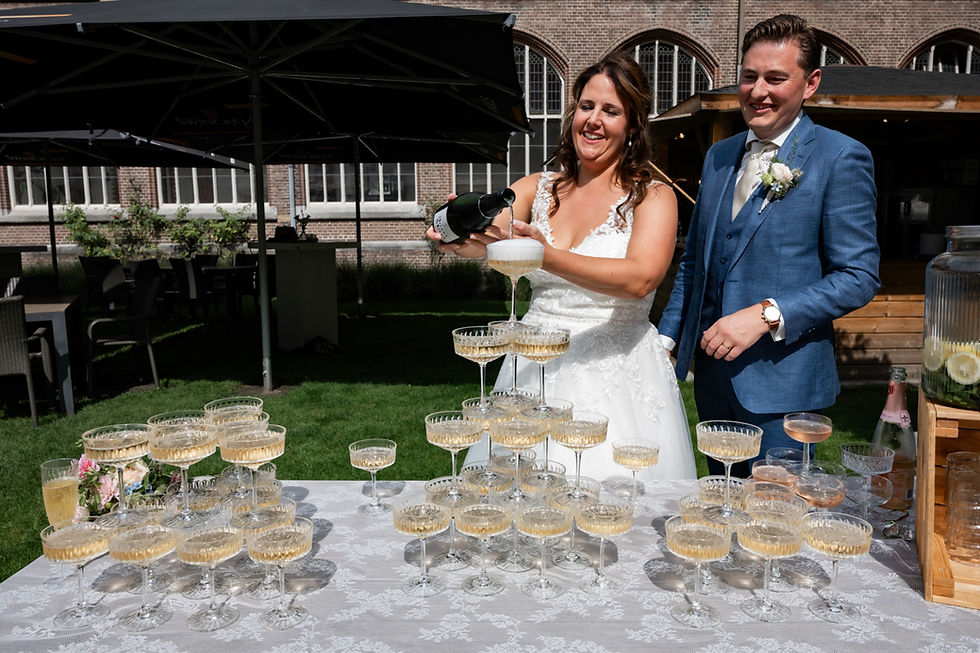 Bruiloft Bovendonk hoeven