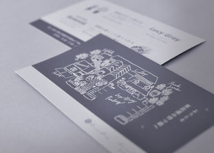 大判ショップカード(ルーシーグレイ)