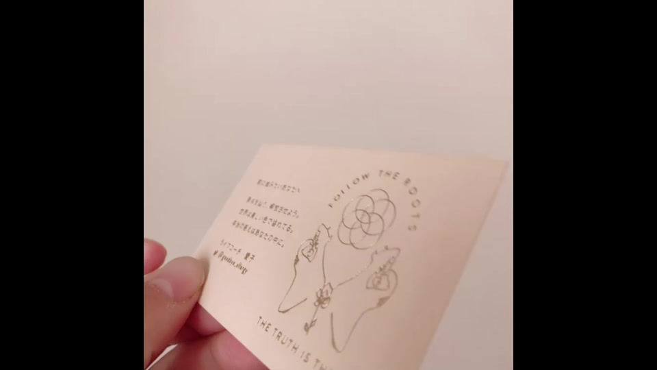 サムネイル： 想いを「らしさ」×「魅力」で表現する世界観名刺《フルオーダー》両面カラー・200枚・送料込