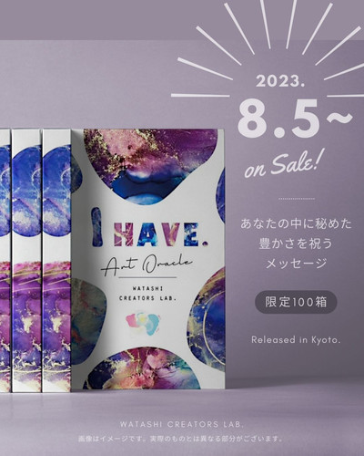 オラクルカード】海外レア✨統一世界観の美麗アートワーク✨知恵のコンパス