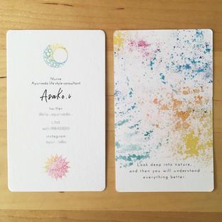 フルオーダー名刺（ナース、アーユルヴェーダライフスタイルコンサルタント）