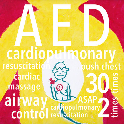 イラスト「AED」