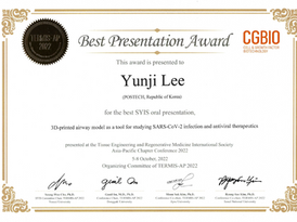 [Awards] Yunji Lee has received 'Best Presentation Award' at TERMIS-AP 2022