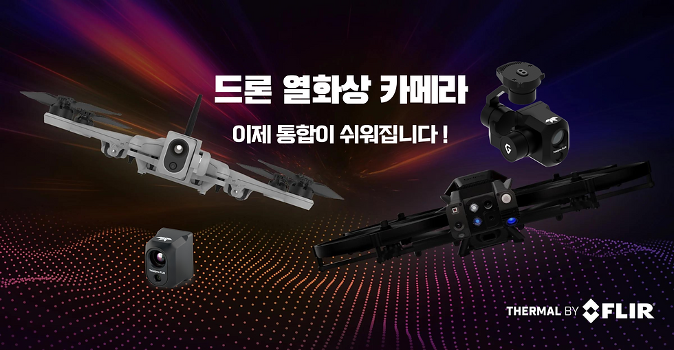 파란색 노란색 그래픽 게임 유튜브 배너 (2560 × 1440px) (1920 × 1080px) (1920 × 720px) (1920 × 1020px) (1920