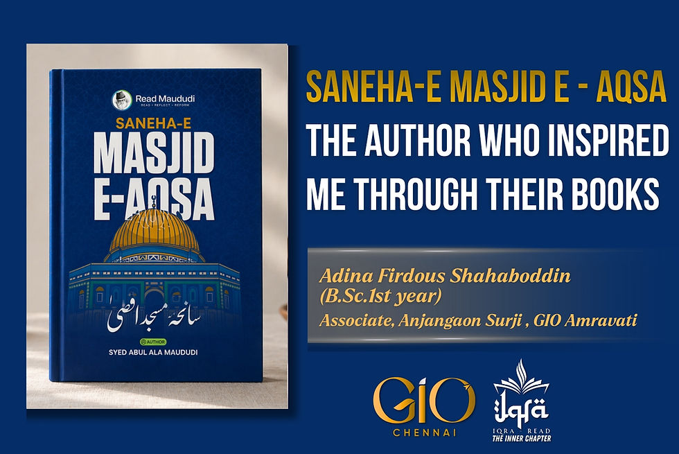 Who is Abul A'la Maududi (Rahmatullah Alayh)?
