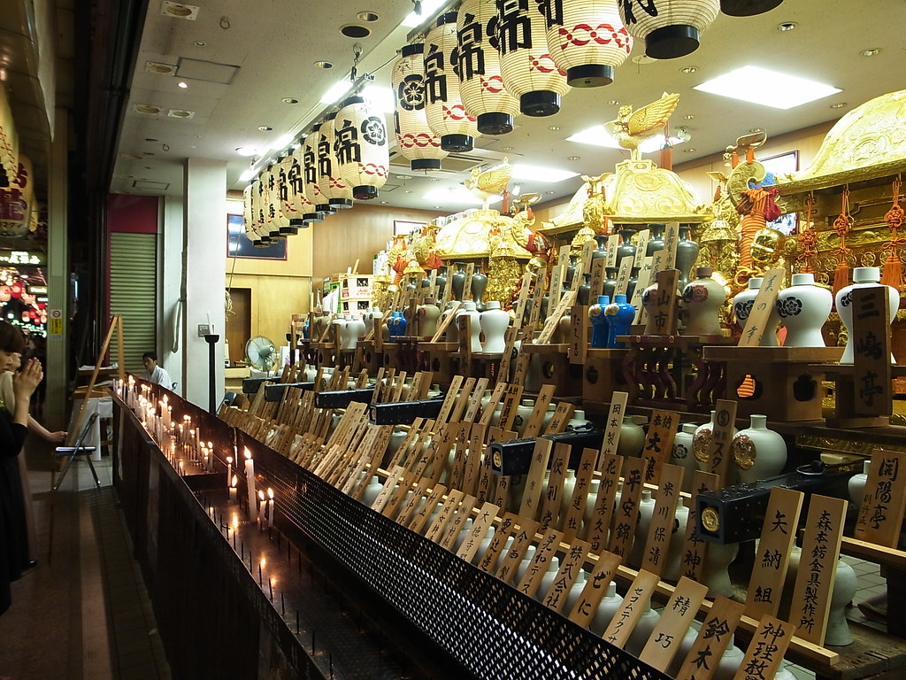 Gion Matsuri 2026 — photo 12