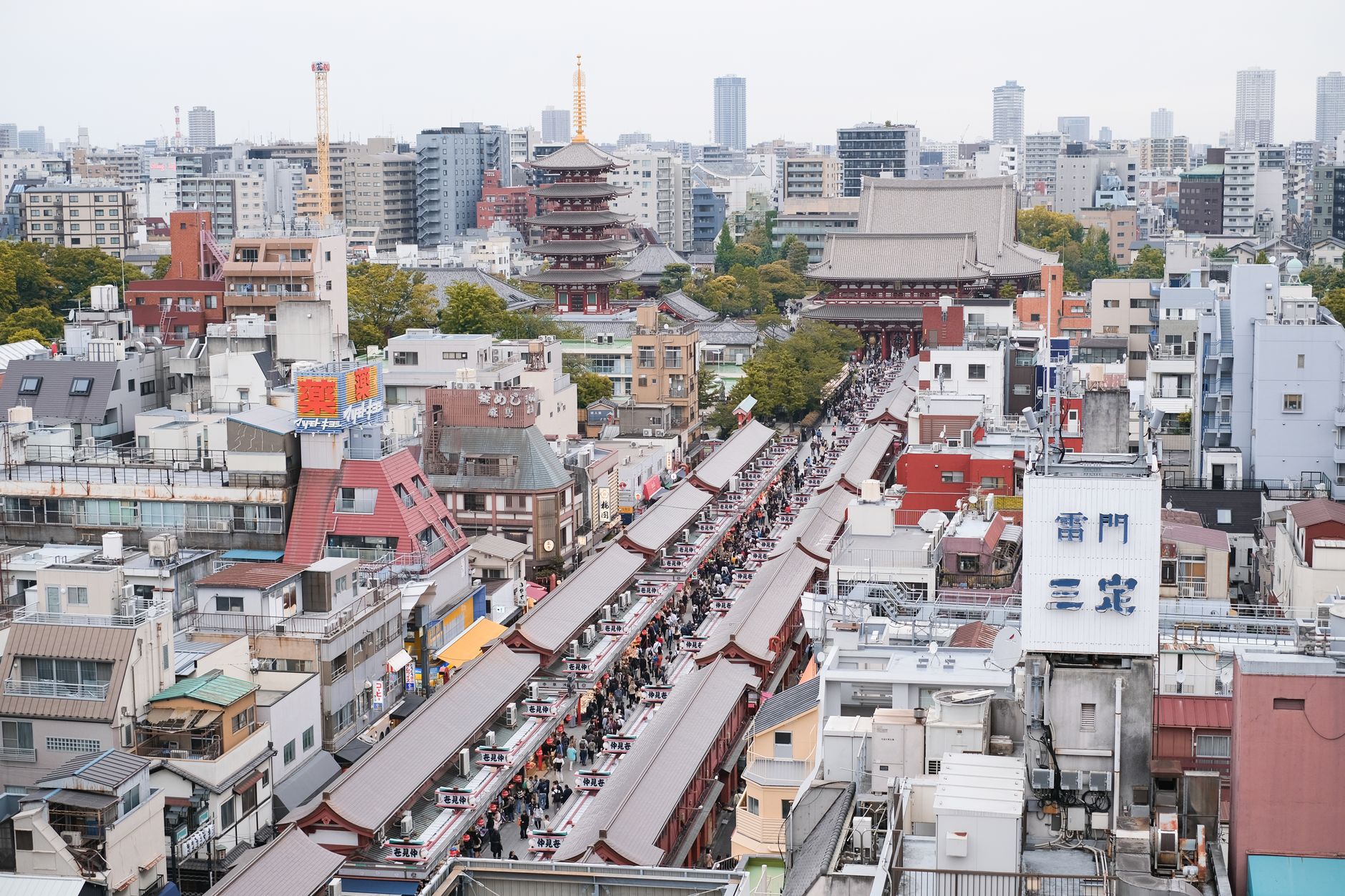 Asakusa Ueno, Tokyo