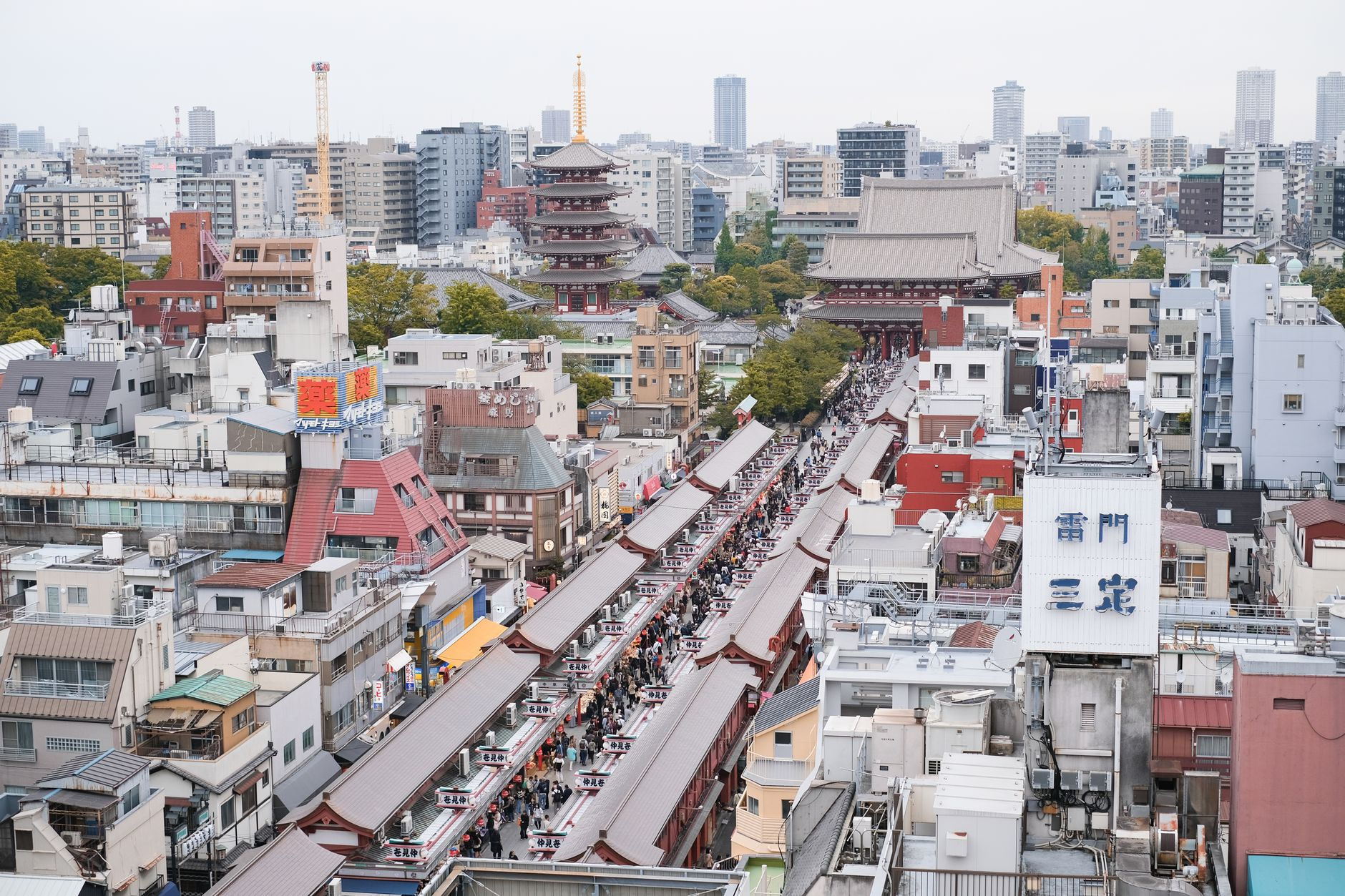 Asakusa Ueno, Tokyo