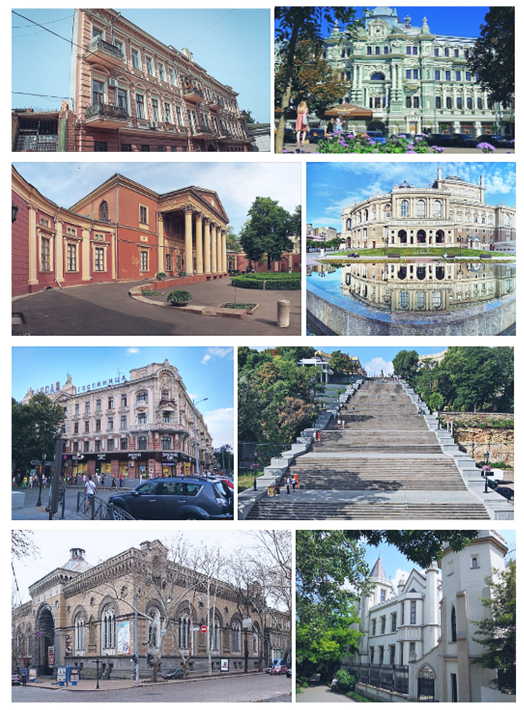 The Historic Centre of Odesa, Ukraine