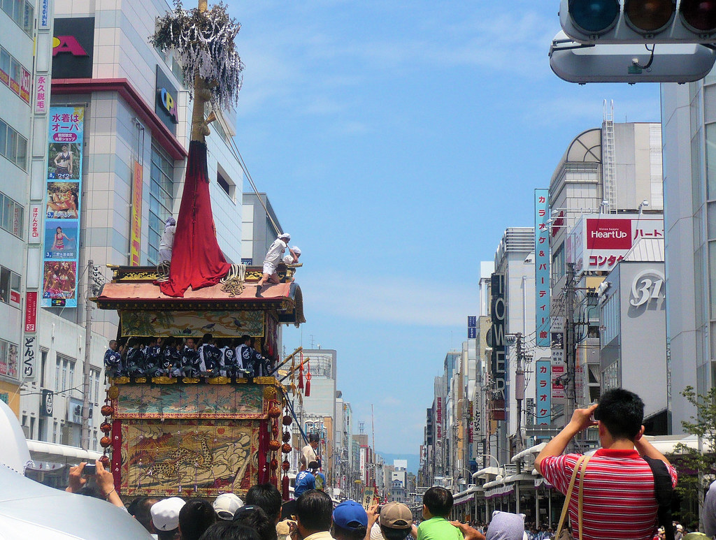 Gion Matsuri 2026 — photo 7