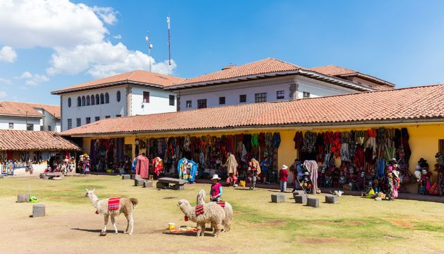 Square near St Catalina church and covent, Cusco, Peru