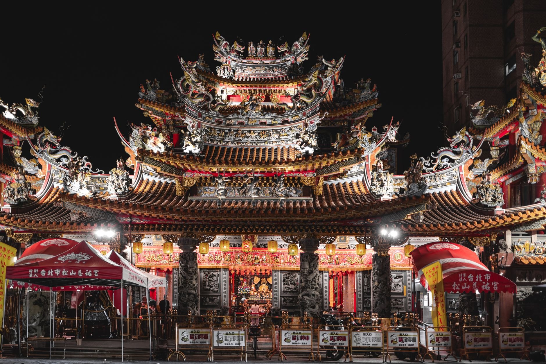 Taiwan — image 2