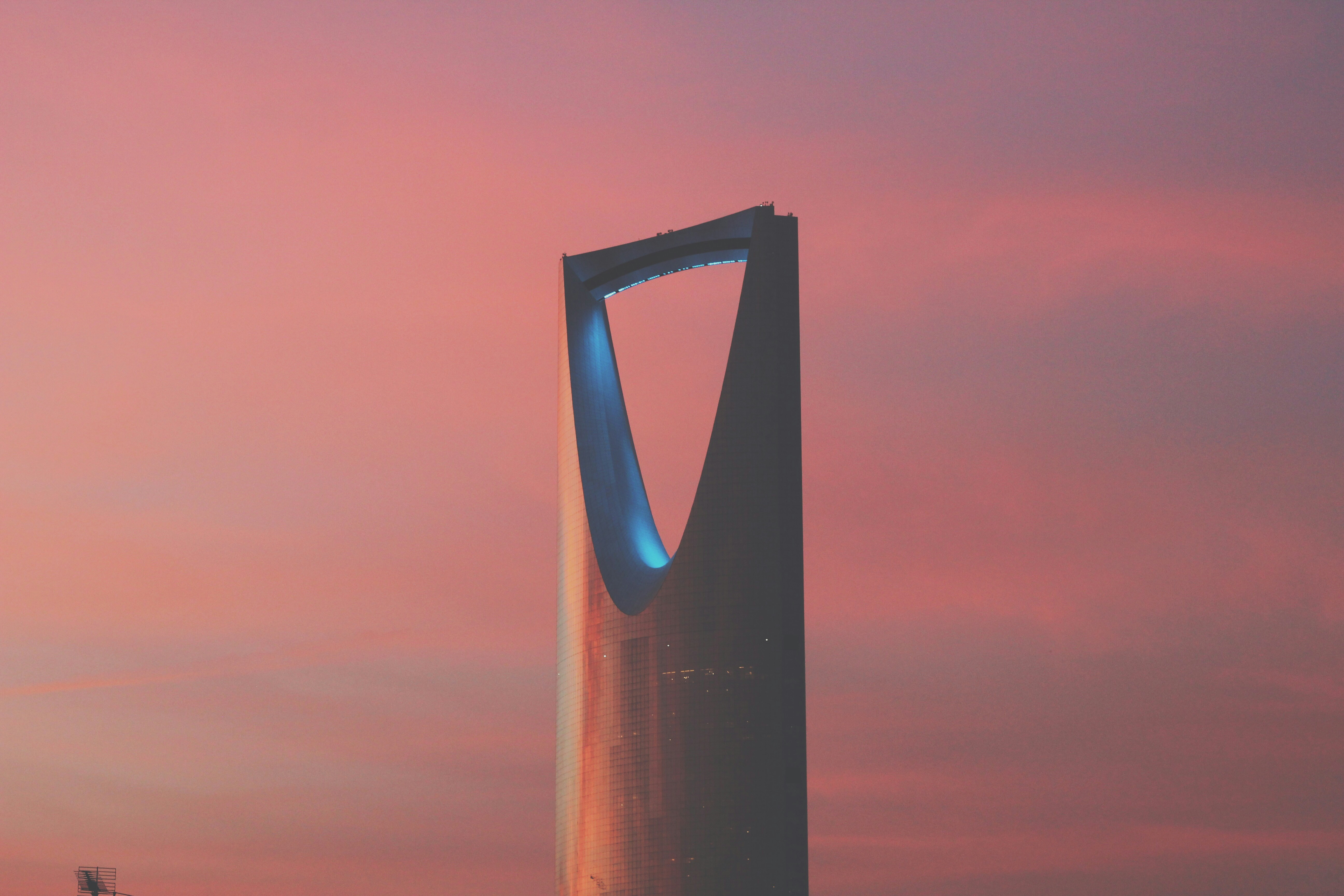Saudi Arabia — image 3