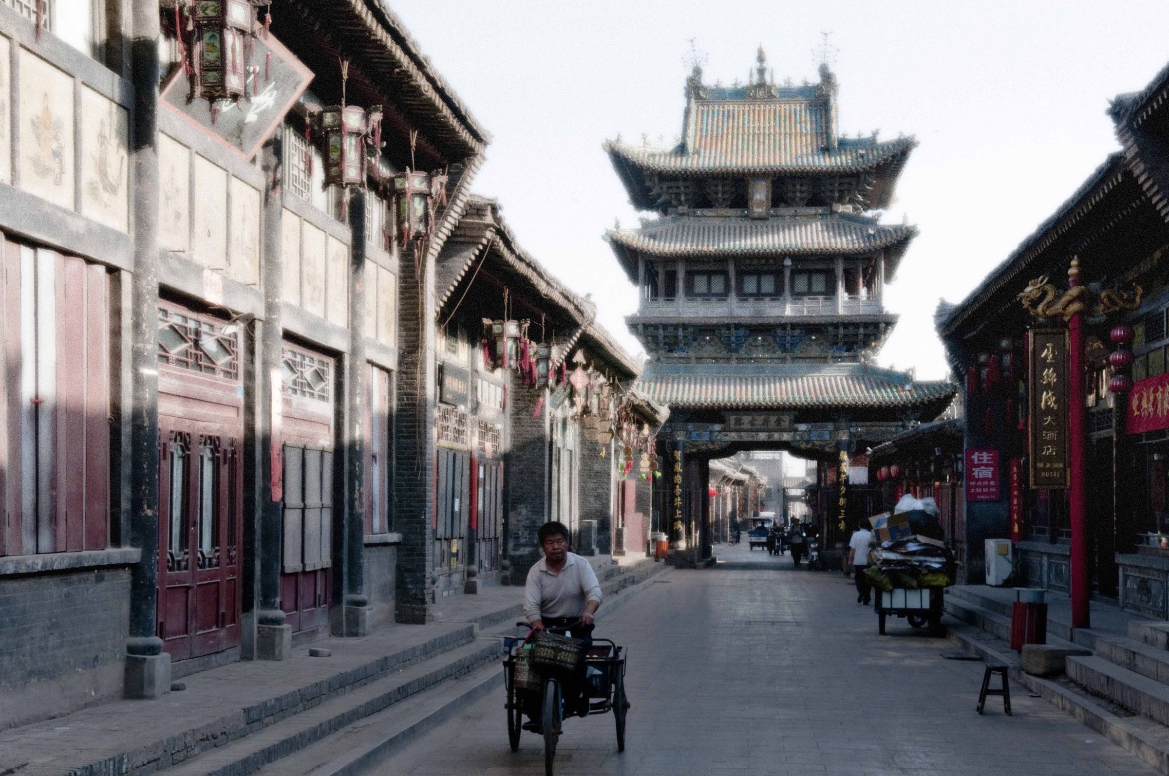 Pingyao, China