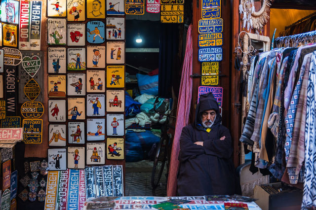 Marrakech Popular Arts Festival 2026 — photo 6