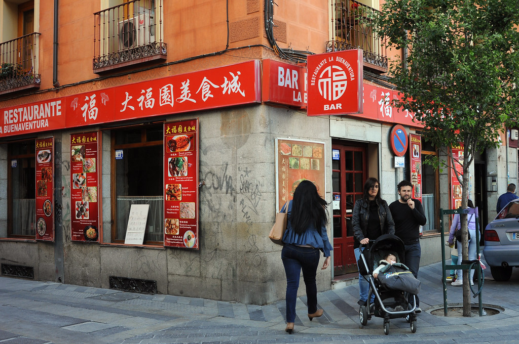 Madrid — photo 7