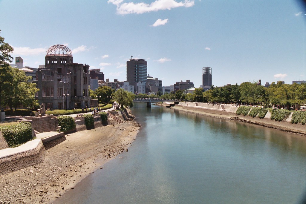 Hiroshima — photo 15