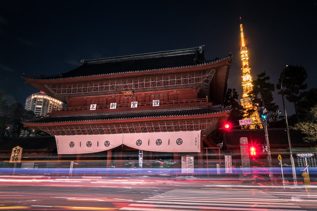 Tokyo — photo 14