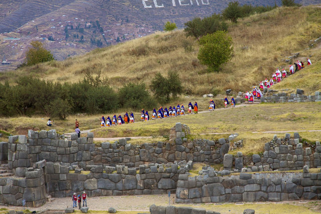 Inti Raymi festival, Cusco