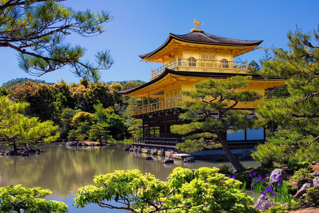 Kyoto — photo 13